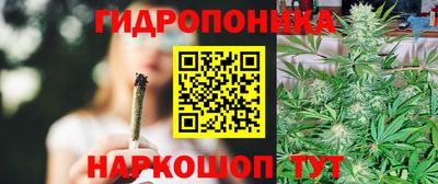 эйфоретик Бузулук