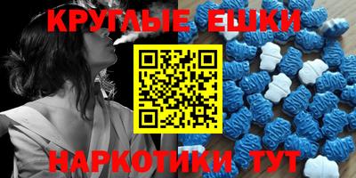 соль ск Гай