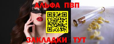 герыч Гагарин