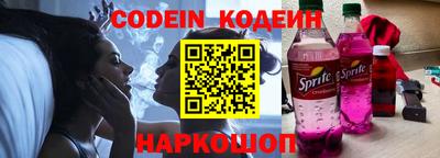 эйфоретик Бузулук