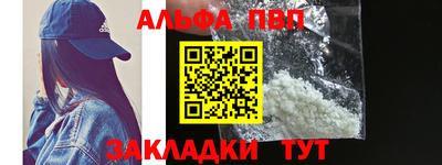 герыч Гагарин