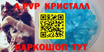 герыч Гагарин