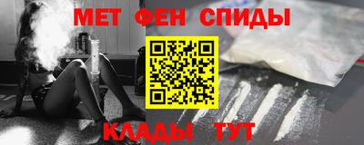a pvp Гатчина