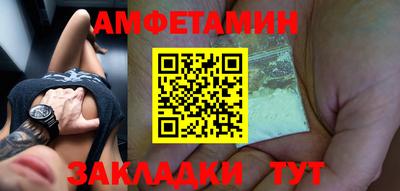 a pvp Гатчина