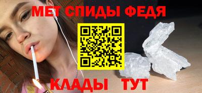 герыч Гагарин
