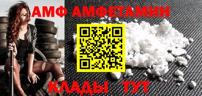 герыч Гагарин