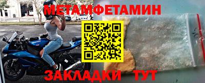 ГАЛЛЮЦИНОГЕННЫЕ ГРИБЫ Волгодонск