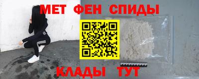 MESCALINE Волжский
