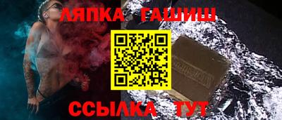 a pvp Гатчина