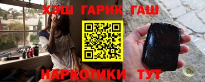 стаф Бугуруслан