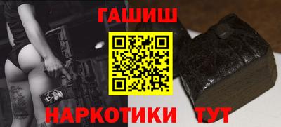 стаф Бугуруслан