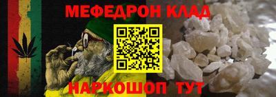 герыч Гагарин