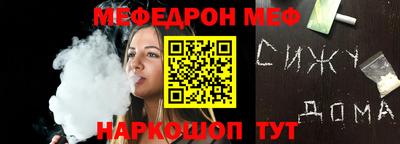 герыч Гагарин