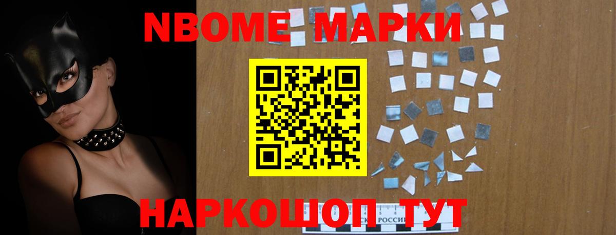 ЛСД экстази кислота  Лсд 25 экстази ecstasy  LSD-25 экстази  Искитим 