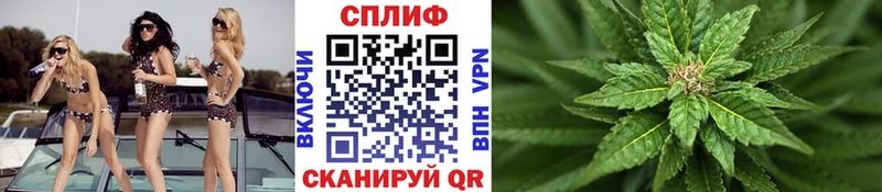 Марихуана MAZAR  Искитим 